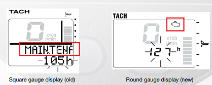 What Does This Engine Icon Mean On My Gauge? – SIM Yamaha Blog